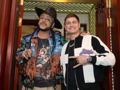 ФИЛИПП КИРКОРОВ И ДАВА