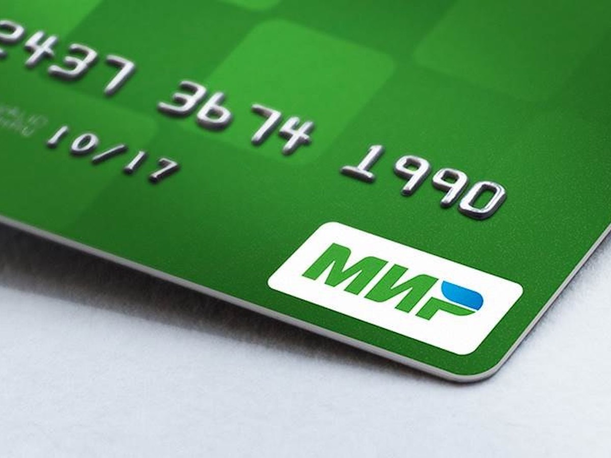 Карта «Мир»