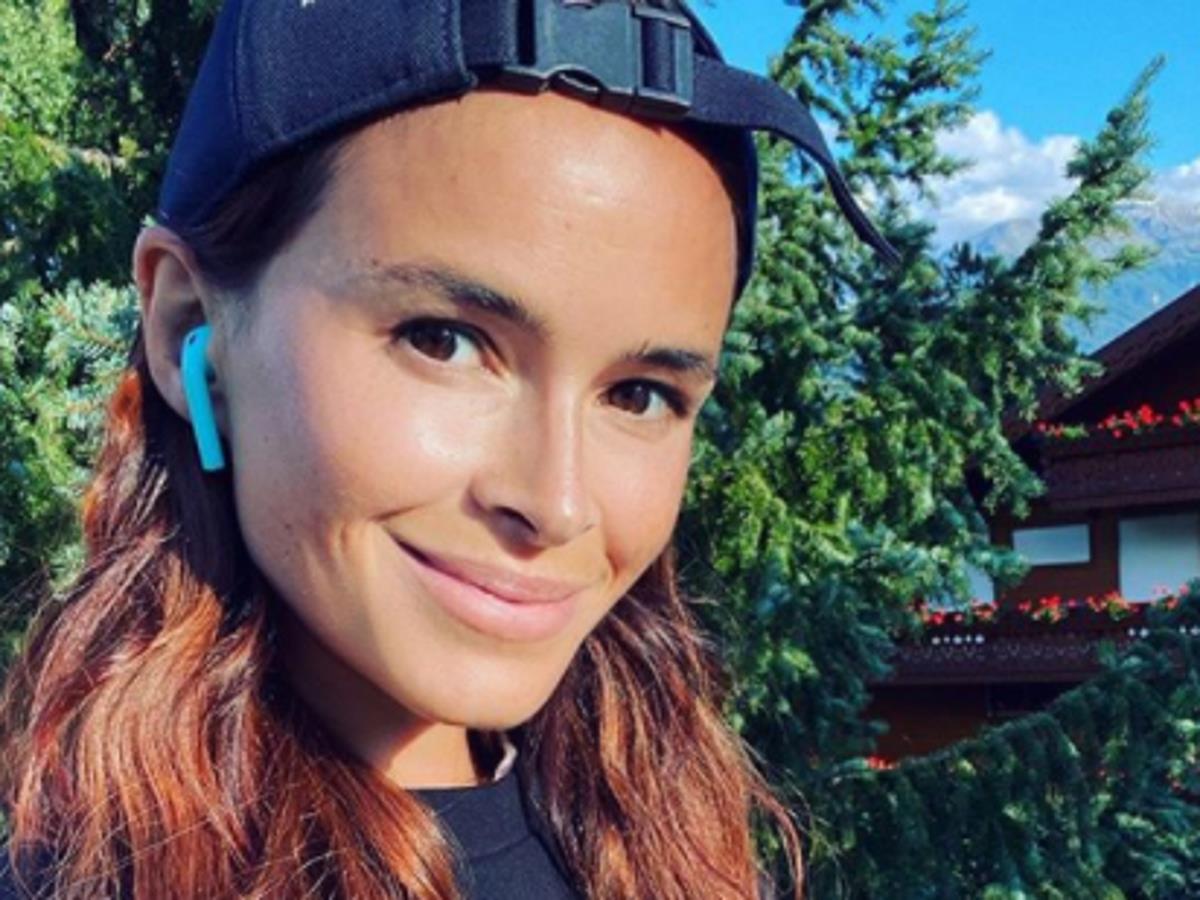 Состояние Мирославы Думы