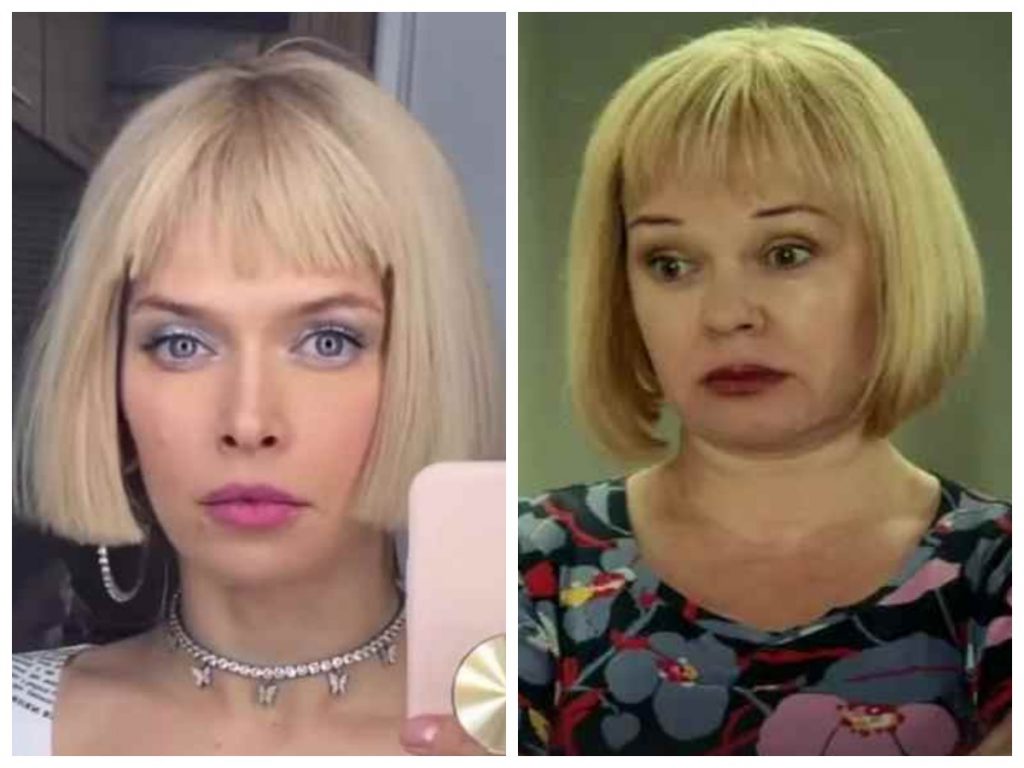 Веру Брежневу сравнили с Зоей Михайловной из "Универа"