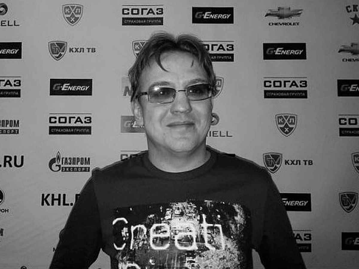 Жена Александра Прико рассказала о последних минутах его жизни