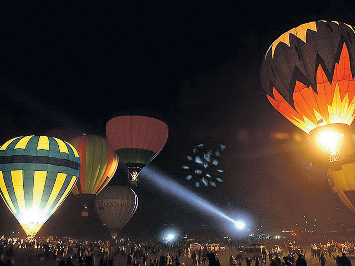 Фестиваль воздушных шаров «Крымское небо»