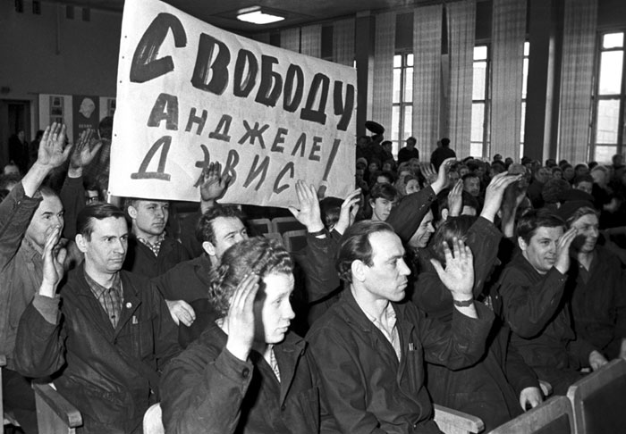 С октября 1970 по июнь 1972-го такие митинги и собрания проходили во всем СССР