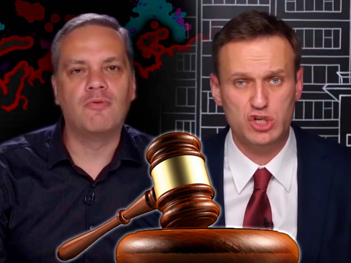 Юристы в «Конкорде» не исключили увеличения суммы иска Пригожина к Навальному и Милову