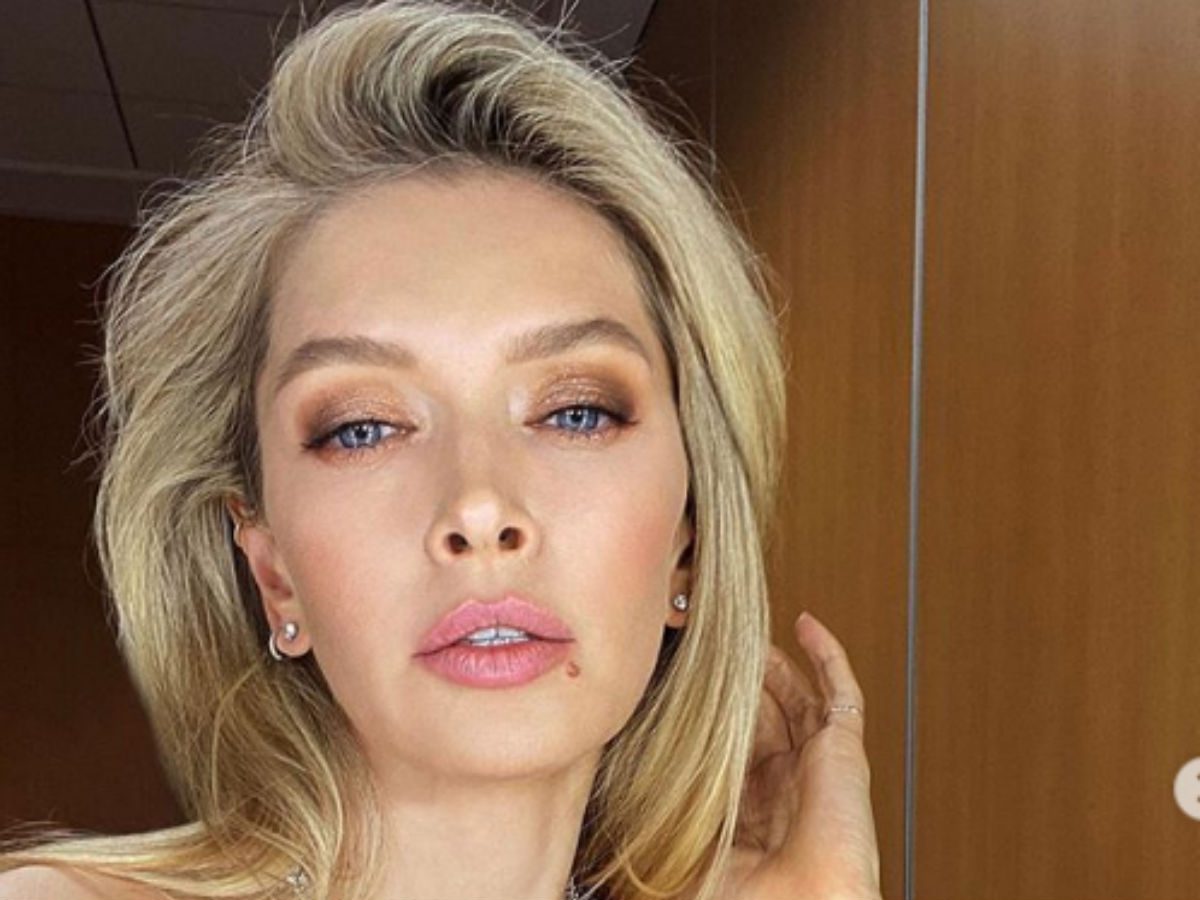 Вера Брежнева