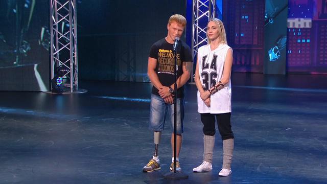 Евгений Смирнов