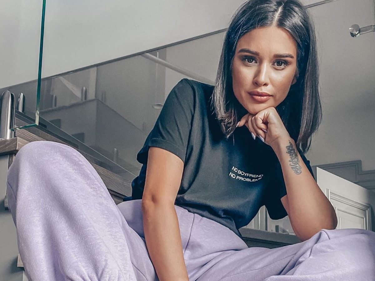 Новый пост Ксении Бородиной о личной жизни