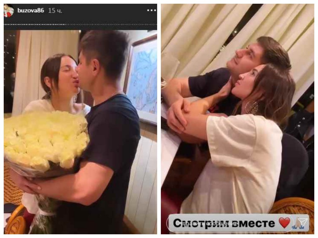 Ольга Бузова и Давид Манукян вместе провели вечер 
