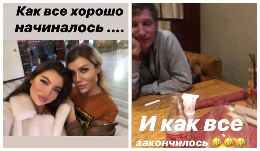 Дарья Иванова утверждает, что Павел Воля сам подсел за их столик