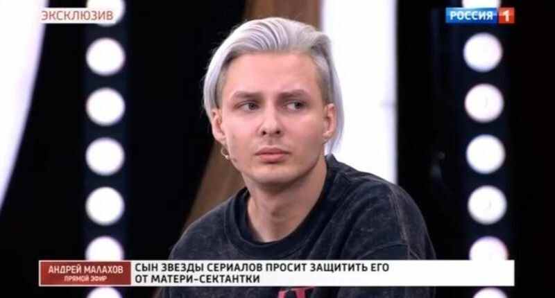 Николай Назаренко утверждает, что его мать состоит в секте