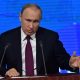 Путин впервые высказался о ситуации в Нагорном Карабахе