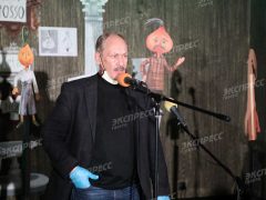 В Театре кукол Сергея Образцова отметили юбилей Джанни Родари