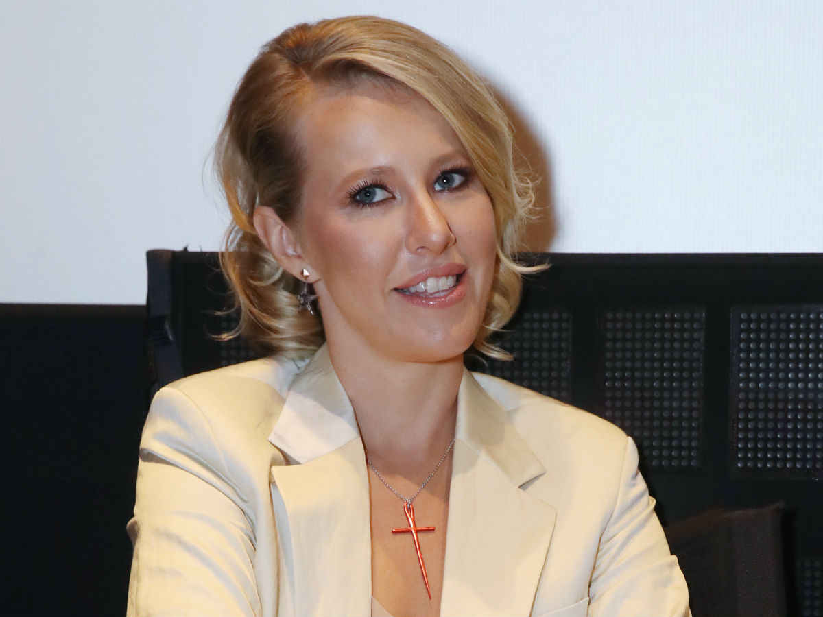 Мерч от Ксении Собчак