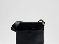 Сумка, Mohito, 1799 рублей.