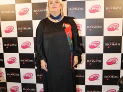 ЯНА ПОПЛАВСКАЯ