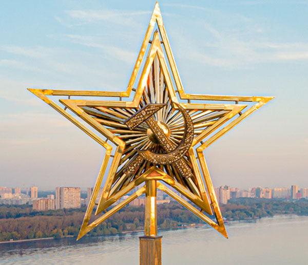 Каждая звезда была до 3,75 м в ширину и весила от 900 до 1400 кг. (1935 - 1937)