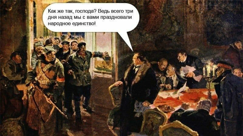 «Если б не революция, три четверти русских не умели бы читать до 1980 года»: Захар Прилепин высказался о 7 ноября 