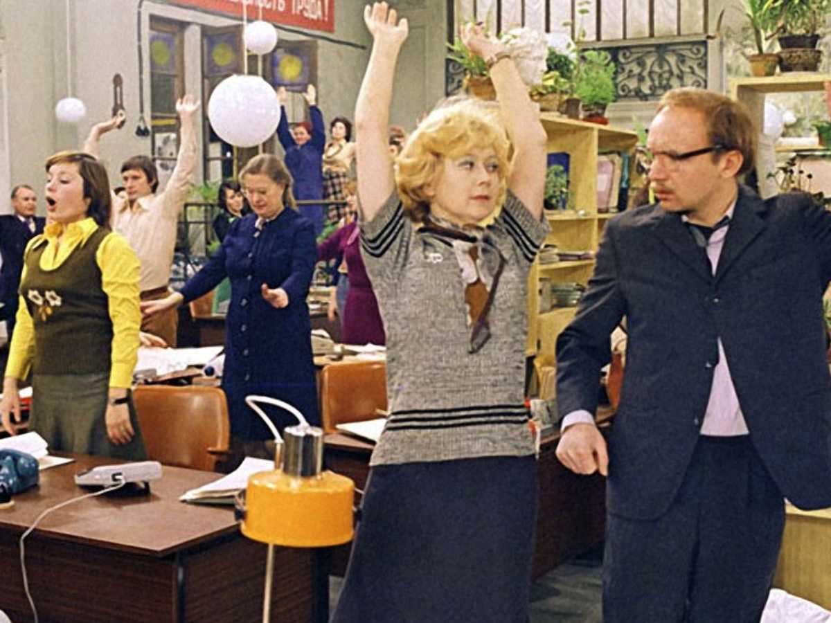 21 ноября - День бухгалтера 21 ноября - День бухгалтера