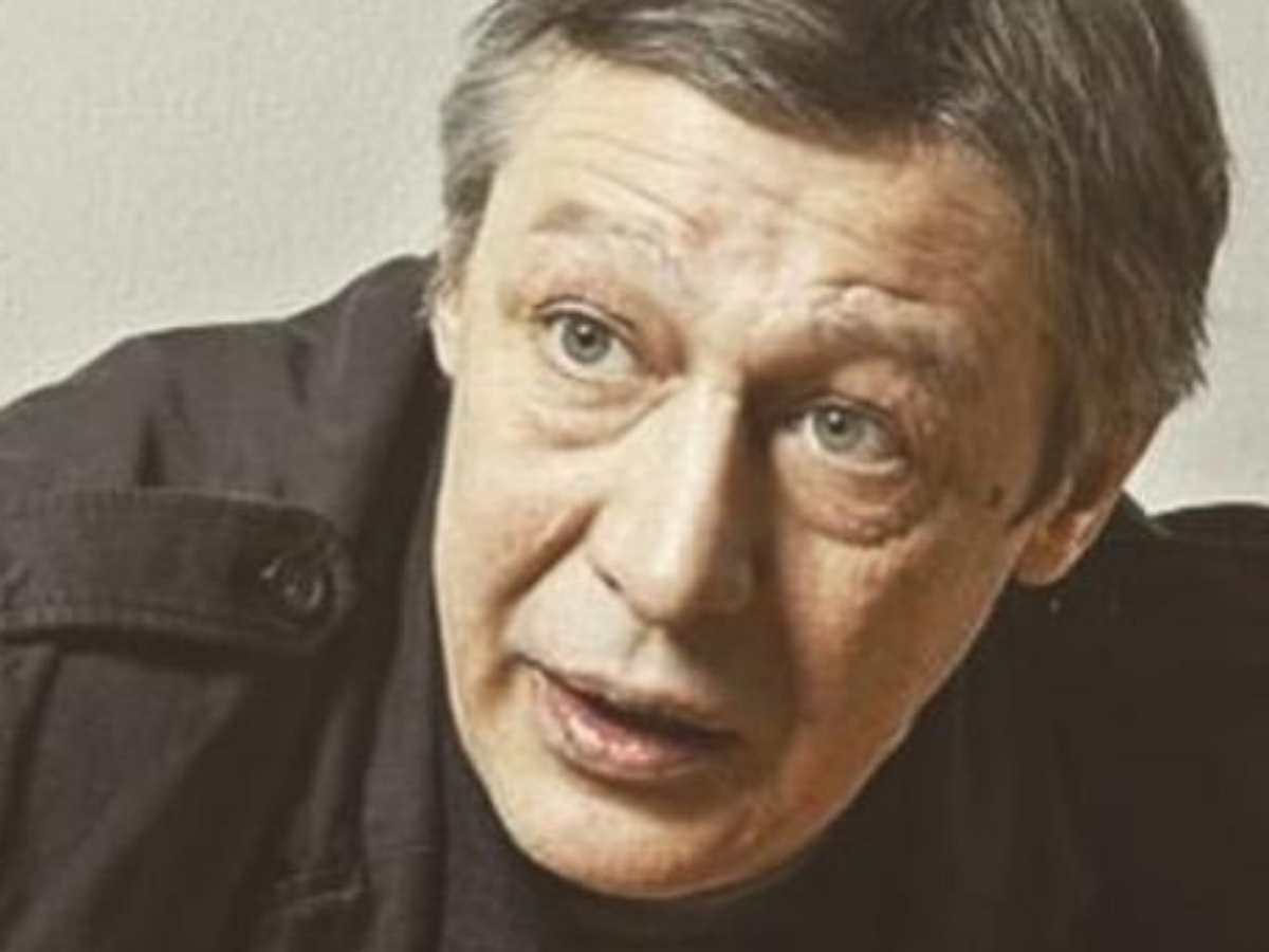 Михаил Ефремов Михаил Ефремов