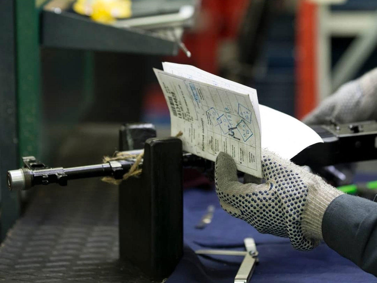 Концерн «Калашников» перешел новому владельцу