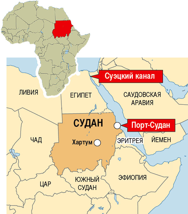 База РФ в Порт-Судане примет первые корабли уже в следующем году