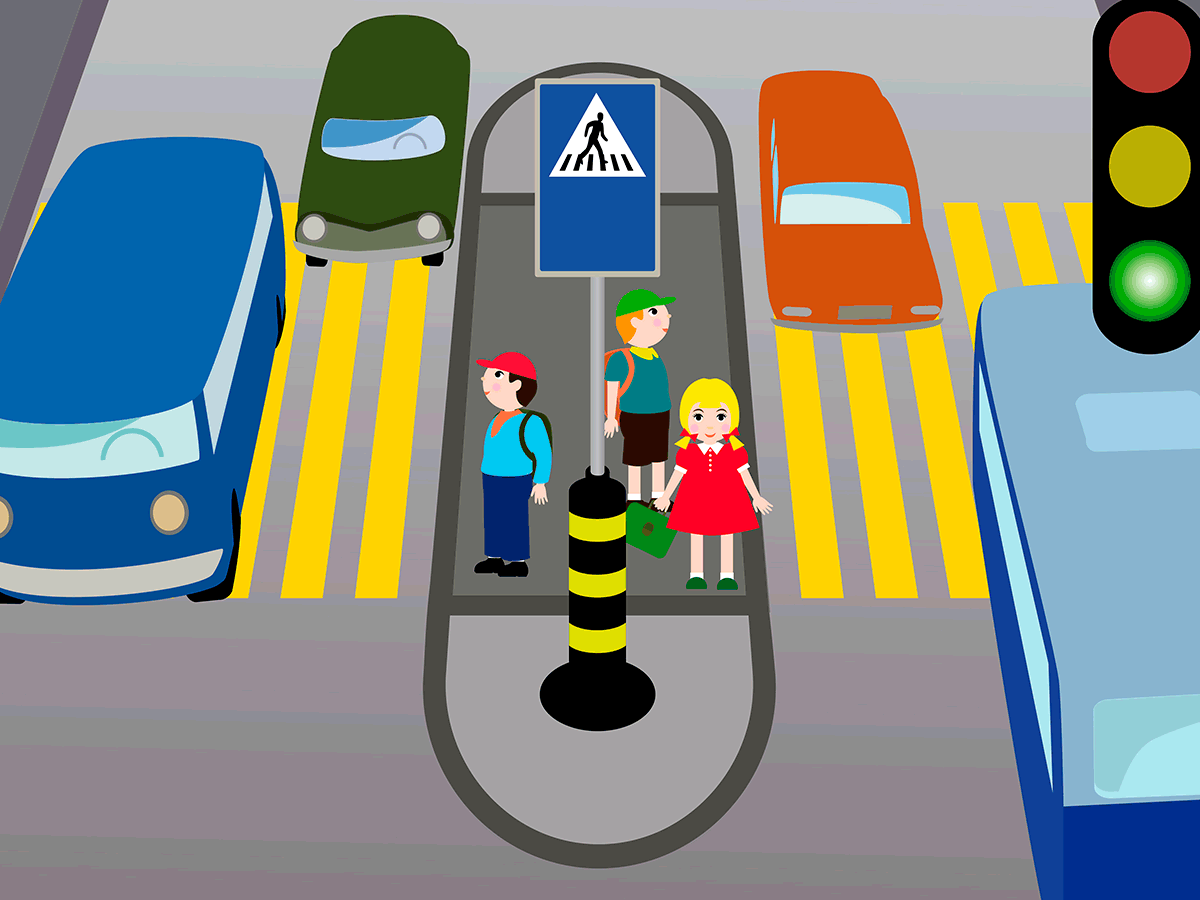 Сделать дорогу максимально безопасной для детей и подростков