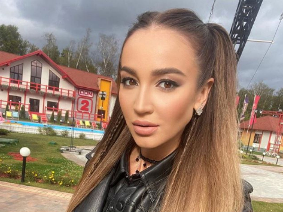 Ольга Бузова