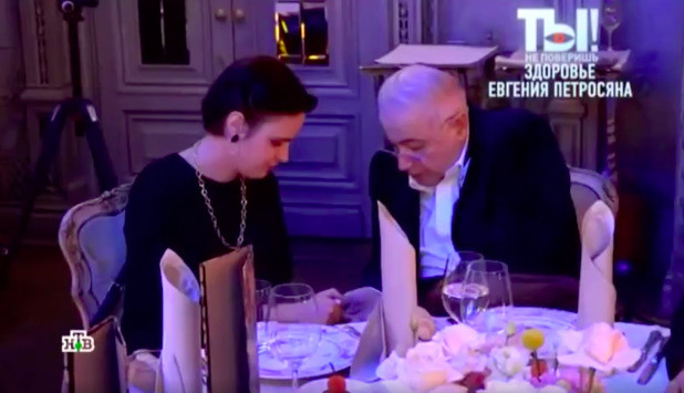 Петросян с новой помощницей