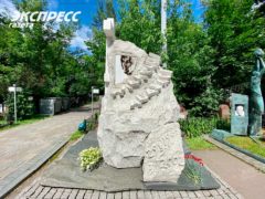 Как выглядит могила Александра Абдулова. Фото: «Экспресс газета»