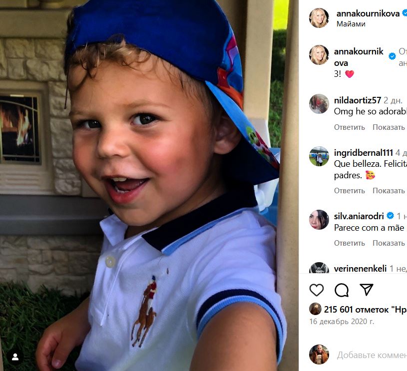 «Девочка - папина, мальчик - мамин»: Анна Курникова показала милые фото сына и дочери