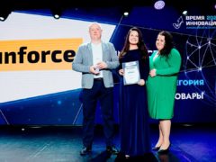 Михаил Рудиков и Дарья Гладун — Inforce, Ксения Пайзанская — Romir
