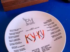 Кадры со съемок сериала «Ку-Ку»