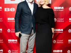 Сергей Кожевников и Лена Боска