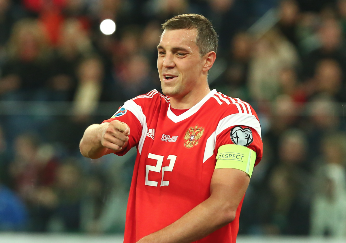 Артем Дзюба