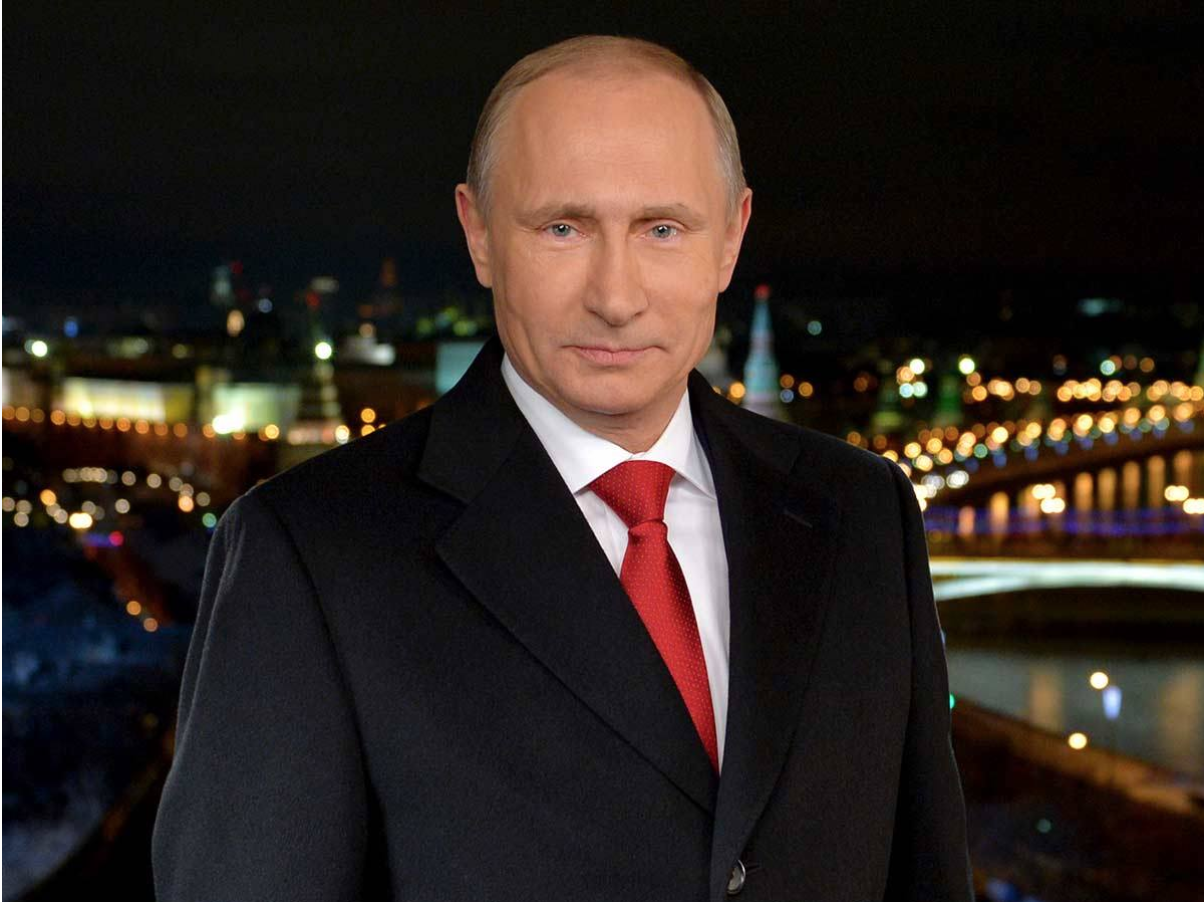 Новогоднее обращение Путина