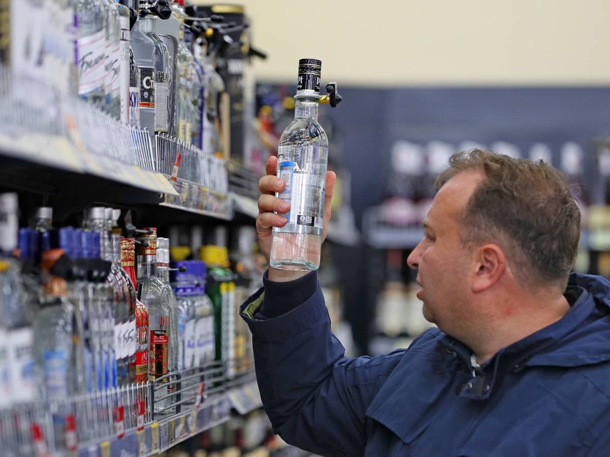 Алкоголь, алко