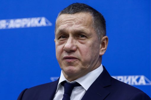 Юрий Трутнев