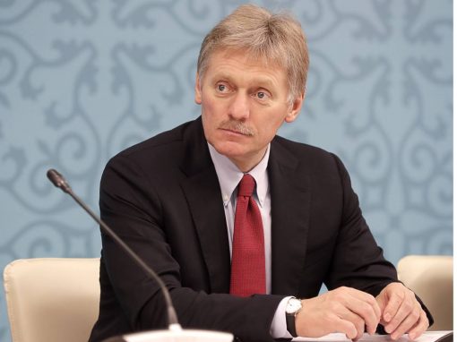 Песков, Кремль