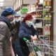 Почему в России так резко дорожают продукты?