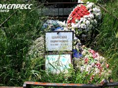 Могила Шаинского в июне 2020 года. Фото: «Экспресс газета»/Борис Кудрявов