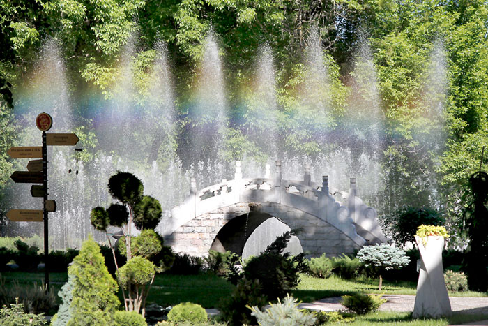 «Золотой город»