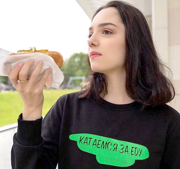 Евгения Медведева