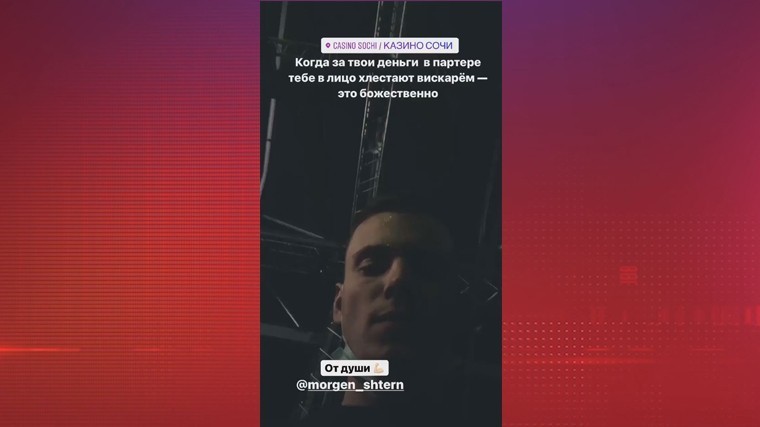 Арсений Шульгин