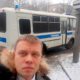 Мосгордума не будет заступаться за задержанного 31 января депутата Ступина