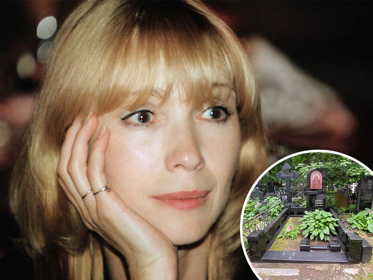Могила Марины Левтовой: где похоронена актриса, фото памятника