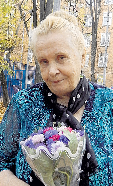 Людмила Дербина