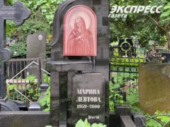 Могила Марины Левтовой: где похоронена актриса, фото памятника. Фото: Экспресс газета