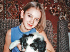 Ольга Бузова