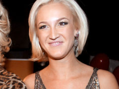 Ольга Бузова