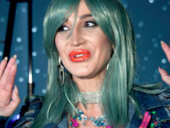 Ольга Бузова